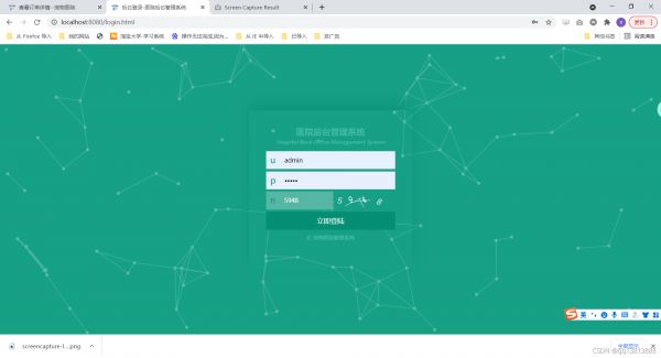 请添加图片描述