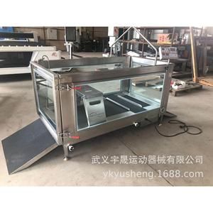 宇晟定zhi宠物水下跑步机水疗机可翻转带斜坡可站人详询客服