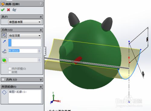 SolidWorks如何画龙猫