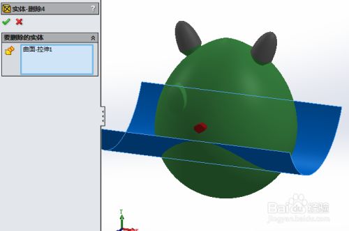 SolidWorks如何画龙猫