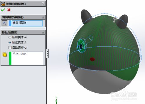 SolidWorks如何画龙猫