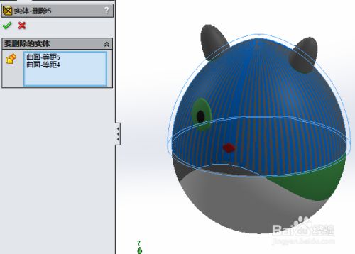 SolidWorks如何画龙猫