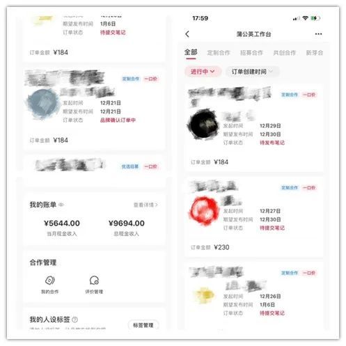 图片[1]-自带流量的萌宠领域，时装秀，健身秀-星创副业