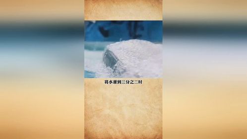 每天一点冷知识要是把车里灌满水车还能开吗