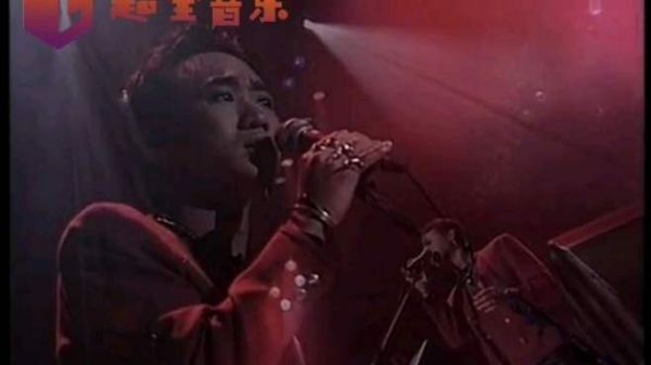Beyond公认最难唱的歌,除了黄家驹,没人敢在现场唱