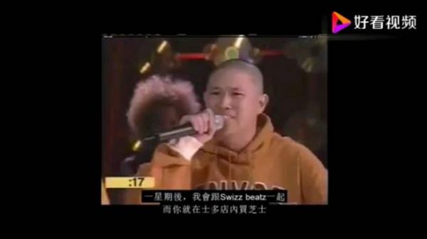 华人说唱第一人,在美国PK黑人rapper,连续七周称霸