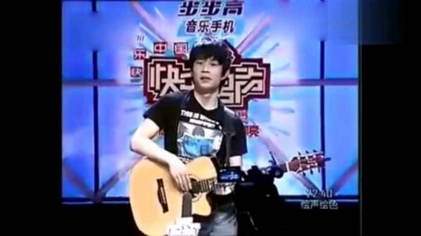 赵雷参加快乐男声视频流出,10年前就用原创打动评委,注定不平凡