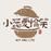 小蕊爱搞笑的头像