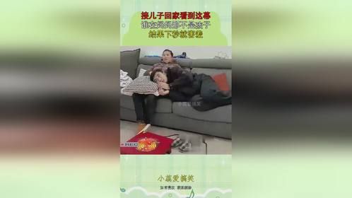 接儿子回家看到这幕，谁在妈妈那不是孩子，结果下秒就害羞！