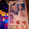 https://p0.meituan.net/userheadpicbackend/09cf5481991ad6b84a8c0bd99ac9b4f81023304.jpg%40120w_120h_1e_1c_1l%7Cwatermark%3D0