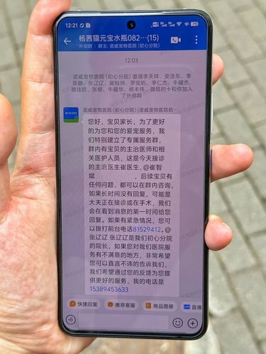 亲身经历！西安挺靠谱的宠物医院了解一下 