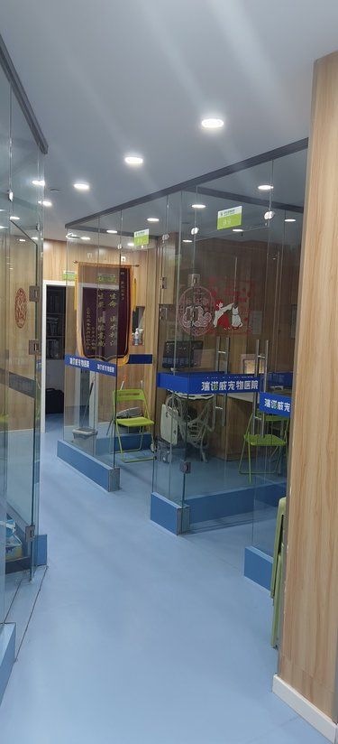 医术超赞 医心更美~