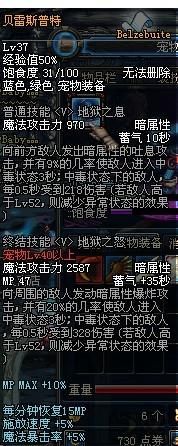 网友贴图