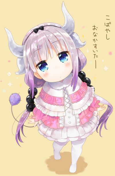 P站 插画 康娜卡姆依 竜娘 小林さんちのカンナちゃん id=61369421 阿月唯 [pixiv]