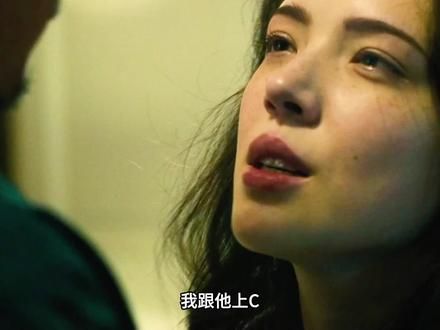 被低估的华语悬疑片，全员腹黑多次翻转，结局让人意想不到#电影解说 #我要上热门 #因为一个片段看了整部剧 #推荐影视