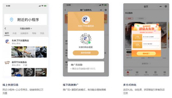 宠物医院在线预约优势