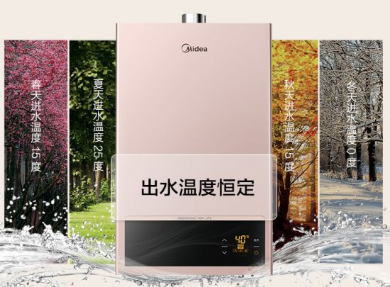 QQ截图20190715161410