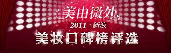 点击图片进入下一页
