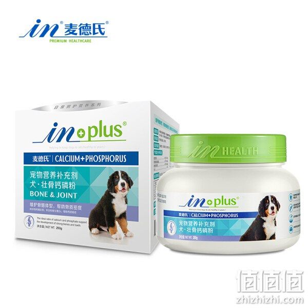 IN-PLUS 宠物壮骨多矿钙磷