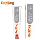 RedDog 红狗 肽钙膏 120g 宠物猫咪狗狗补钙 关节健骨 犬猫通用1支