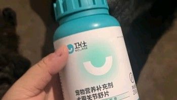 为你的爱宠选择卫仕宠物乳钙片
