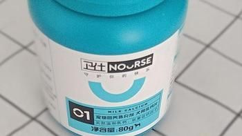 卫仕的宠物补钙产品，不错