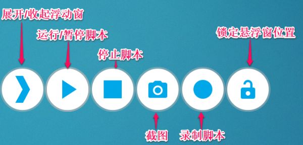 触动精灵免广告版