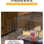 多层鸡笼小鸡笼子家用室外养铁丝网大号关鸡鸭阳台鸡舍芦丁鸡鸽子
