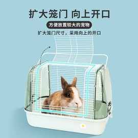 小田园城堡仓鼠水晶透明手提外带笼迷你笼鹦鹉笼刺猬豚鼠宠物鸟笼