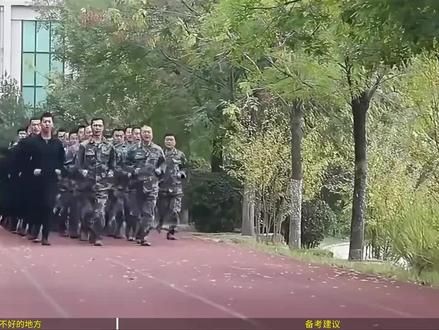 军队文职的9000块不是好拿的,普通人,还是放弃军队文职吧!|军队文职备考#军队文职 #干货分享 #备考 #经验分享 #军队文职怎么考