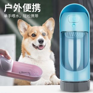 狗狗外出水壶猫咪便携式饮水器宠物