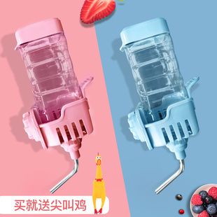 宠物自动饮水器猫喝水水壶不湿嘴神