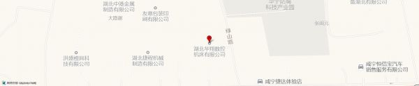 公司地址