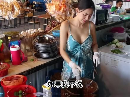 原来一瓶零添加的酱油是这样制作的#酱油 #中坝酱油 #食品安全 #科普知识 #好物推荐