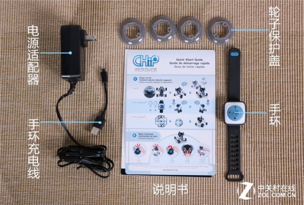 媲美宠物狗的新玩具 CHiP智能机器狗体验 