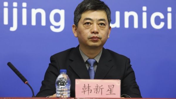 大兴1例确诊为京外民间宠物赛事活动裁判