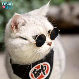 宠物眼镜猫咪墨镜潮流酷配饰狗狗防护眼镜宠用防紫外线眼镜批发