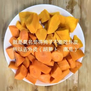 宠物自制零食的做法 步骤2