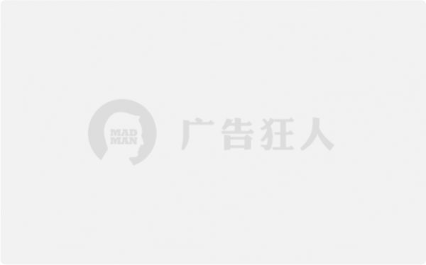 蚂蚁森林七夕短片:“种”出来的喜事