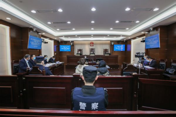 庭审现场。图片来源:上海市第三中级人民法院