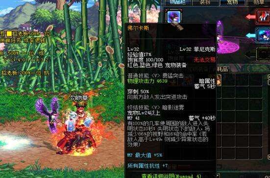 dnf奔跑活动送特别宠物礼盒 哪个宠物性价比高