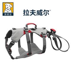 玮艾尼 美国RW拉夫威尔ruffwear 宠物户外攀岩全身安全胸背