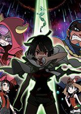 口袋妖怪：终极红宝石 中文版