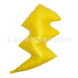 新品 神奇数码宝贝主题皮卡丘的黄色闪电铝膜气球 主题派对装饰品