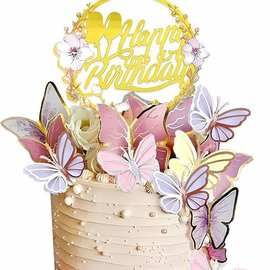 35件蝴蝶蛋糕上衣蝴蝶蛋糕人造花装饰女士生日周年派对用品