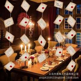 万圣节装饰信封横幅哈利波特魔法巫师主题装饰儿童生日派对拉花