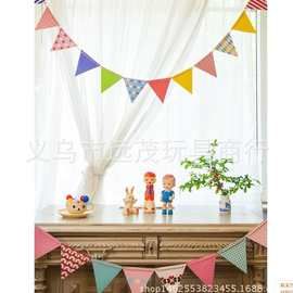 韩版生日派对节日聚会婚庆装饰三角旗拉旗 幼儿园布置儿童节彩旗