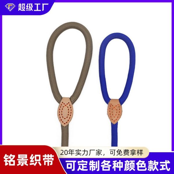 广东东莞源头工厂反光条宠物牵引绳 中大型狗狗项圈金毛边牧阿拉斯加哈士奇柴犬柯基犬间色反光条跳点宠物牵引绳 20年定制厂家