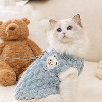 猫吖 宠物服饰 绒绒小外套 L