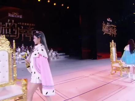 #王奕 #snh48年度总决选 我们的目标不在这里，我们终要离开snh48